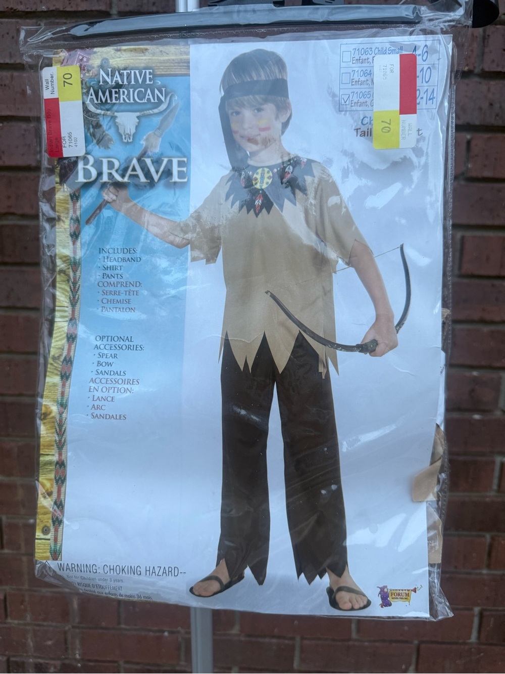 Forum Novelties Native American Brave Boys Halloween Costume Medium 8-10 NOS New